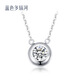 藍(lán)色多瑙河 18K金泡泡系列可調(diào)節(jié)長(zhǎng)度簡(jiǎn)約鉆石吊墜項(xiàng)鏈套鏈 圓點(diǎn) 白18K金10分鉆石