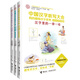 中國漢字聽寫大會·我的趣味漢字世界（兒童彩繪版）第二輯?