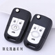 潤華年 08年09款10款13款別克凱越鑰匙3鍵4鍵原裝汽車(chē)折疊遙控器鑰匙外殼 凱越三鍵原車(chē)外殼（送電池工具）
