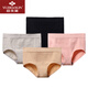 雀喜美內褲日系蜂巢女士?jì)妊澣茄澥崭怪醒嵬蝺妊潫o(wú)縫棉質(zhì)純棉襠透氣 四條混裝蜂巢內褲