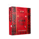 順香齋 順香齋山東老字號萊蕪香腸風干臘腸口鎮(zhèn)南腸150g*8禮盒豬肉腸