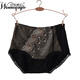 完美情侶【1條裝】女士?jì)妊澟愿兄醒崭固嵬伟螣o(wú)痕透明蕾絲三角褲 女生棉質(zhì)媽媽女式大碼褲頭 6150黑色(45-70KG) 均碼