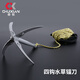 垂弦（ChuiXian） 釣魚(yú)水草刀 割草刀割水草刀漁具垂釣用品 折疊不銹鋼水草錨刀 四鉤水草刀（帶15米長(cháng)繩）