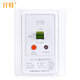 仟特 空調(diào)漏電保護(hù)開關(guān) 32A 家用防觸電保護(hù)器 2P/3P空調(diào)漏保