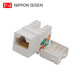 日線(xiàn)（NISSEN） 超五類(lèi)cat5e/六類(lèi)cat6鍍金網(wǎng)絡(luò )網(wǎng)線(xiàn)插座rj45模塊 網(wǎng)絡(luò )模塊 六類(lèi)非屏蔽(CAT.6)