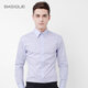 元本春裝長(cháng)袖襯衫男士商務(wù)休閑職業(yè)修身正裝襯衣男裝 淡紫色 XS 165/88A