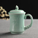 私朹堂 德泉青瓷茶杯 陶瓷帶蓋辦公室會(huì )議商務(wù)創(chuàng  )意個(gè)人茶具泡茶杯子 茶道杯水杯馬克杯大號大容量水杯禮盒 青瓷竹子