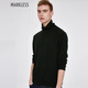 MARKLESS長(cháng)袖T恤 多色休閑簡(jiǎn)約打底衫男士青年秋季打底t恤上衣TXA7624M 高領(lǐng)-墨綠色 2XL