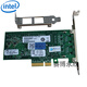 英特爾（Intel） 千兆網(wǎng)卡9402PT  82571 PRO/1000PT雙電口千兆網(wǎng)卡原裝盒包