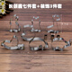 德立（DOLO） 90款不銹鋼饅頭切模 餅干模 圣誕卡通動(dòng)物手工寶寶輔食蔬菜包子模具 長頸鹿7件+裝飾3件套（送蒸籠布）