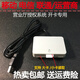 諾咪雅（Noomya） MCR3512移動卡器SIM卡讀卡器sim寫卡器4G開卡器電信遠(yuǎn)程營業(yè) 型號：MCR3512移動電信寫卡器