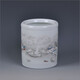 瑾邵景德鎮陶瓷器雪景創(chuàng  )意筆筒擺件禮品辦公裝飾品 擺設