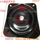 6寸6.5寸158mm滿珠家具鐵轉(zhuǎn)盤沙發(fā)轉(zhuǎn)盤 轉(zhuǎn)椅轉(zhuǎn)盤 電腦桌旋轉(zhuǎn)轉(zhuǎn)盤 萬向旋轉(zhuǎn)盤轉(zhuǎn)盤 6.5寸=158mm