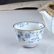 光峰 日式進(jìn)口茶壺陶瓷茶具釉下彩日本原產(chǎn) 茶杯
