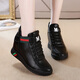 萊然休閑鞋內增高女鞋子厚底運動(dòng)高幫單鞋時(shí)尚小白鞋潮2025秋冬季新款 黑色加絨 39