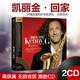 【包郵】正版凱麗金Kenny G 汽車載CD碟片輕音樂薩克斯精選黑膠唱片2cd光盤