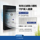 松下(Panasonic) F-ZXGP70C 空氣凈化器集塵過濾網(wǎng)濾芯(適用于F-VXG70C-N