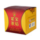 下關(guān)沱茶 云南普洱茶 2015年下關(guān)寶焰緊茶 熟茶 蘑菇沱  沱茶 250克/盒