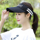 士丹熊帽子夏女空頂防曬遮陽(yáng)帽大沿無(wú)頂網(wǎng)球帽太陽(yáng)帽戶(hù)外運動(dòng)跑步帽 黑舌黑色