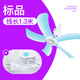 悅靜 小吊扇床上大風(fēng)力微風(fēng)蚊帳電風(fēng)扇家用小型學(xué)生宿舍掉小風(fēng)扇 5頁吊扇