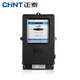 正泰三相四線(xiàn)電表機械式電表老式大功率DT862-4 1.5(6)A 互感式220V/380V