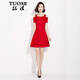 TUOSE 連衣裙 香港潮牌夏季新款露肩短袖初戀裙一字肩修身顯瘦超仙赫本小黑裙小禮服連衣裙 紅色 S