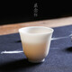 德化白瓷 陶瓷功夫茶具茶杯玉瓷杯溫潤單杯 品茗杯小茶盞 大號主人杯梅花杯聞香杯茶具配件禮品