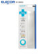 宜麗客（ELECOM） 護(hù)腕墊 進(jìn)口硅膠人體工程學(xué) 鍵盤墊 鼠標(biāo)墊防鼠標(biāo)手辦公家用 鍵盤墊 羊脂白