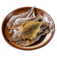 哈皮猴 燒烤食材魚(yú)片小黃魚(yú)片 小魚(yú)干黃花魚(yú)片海鮮干貨 煙臺(tái)特產(chǎn)非即食 500克裝