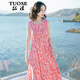 TUOSE 連衣裙 香港潮牌夏季新品女裝修身顯瘦無(wú)袖雪紡長(cháng)裙波西米亞海邊度假沙灘裙 圖片色 L