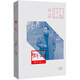 百年中篇小說(shuō)名家經(jīng)典：臘月·正月