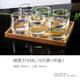 樂美雅 Luminarc 葡萄園系列無鉛直身杯茶水飲料果汁杯玻璃水杯 矮款310ML六支裝+茶盤