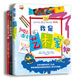 從小愛藝術(shù)（全3冊）