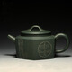 美典（Meediea）宜興名家紫砂壺 茶具茶壺 全手工原礦墨綠泥 六方漢韻310cc