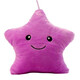 萌萌豬 七彩音樂(lè )發(fā)光抱枕夢(mèng)幻五角星星公仔創(chuàng  )意夜光毛絨玩具生日禮物女生 星星紫色 發(fā)光款（30厘米）