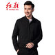 紅都 夾克男裝中青年黑色簿款松緊收腰男裝短外套 黑色JW6758-2 L 175/92L