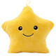 萌萌豬 七彩音樂(lè )發(fā)光抱枕夢(mèng)幻五角星星公仔創(chuàng  )意夜光毛絨玩具生日禮物女生 星星黃色 發(fā)光款（30厘米）