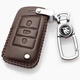 舒米適用22款斯柯達柯迪亞克鑰匙套柯珞克明銳速派鑰匙包真皮鑰匙扣殼 C款咖色（一鍵啟動(dòng)鑰匙）