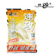 漁藝魚(yú)餌擋不住 速攻野戰湖庫篇300g 綜合型 垂釣魚(yú)餌