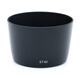 一葉蘭 ET-60 適用佳能55-250mm 75-300mm 90-300mm鏡頭遮光罩 58mm ET-60