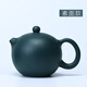 香土紫砂宜興紫砂壺名家純全手工功夫泡茶 茶壺茶具 民國綠泥卡蓋西施220cc 素面款