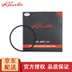 柯勒（Kleartec）uv鏡MC多層鍍膜光學(xué)濾鏡保護鏡 高清UV保護鏡 77mm