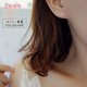 艾姝銀飾原創(chuàng  )清新簡(jiǎn)約S925銀光面迷你小星星耳釘男女情侶耳骨釘 超值一對價(jià)！迷你款~