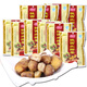 桂西北 甜栗100gX10袋廣西河池特產(chǎn)甘栗仁去殼即食新鮮糖炒熟制板栗真空