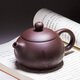 矜瓷 紫砂壺泡茶壺宜興朱泥西施壺陶瓷泡茶器純半手工功夫茶具 刻繪魚(yú)戲石瓢壺球孔花茶 紫泥西施壺