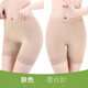 浪莎安全褲防走光女春夏三分打底褲薄款短褲腰圍1尺9-2尺4 膚色 蕾絲邊1條