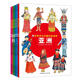 好想去這樣那樣的國(guó)家（全6冊(cè)）