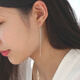 炙真銀樓99純足銀耳線女生耳環(huán)時尚簡約耳鏈長款氣質(zhì)簡約養(yǎng)耳洞銀飾首飾品 999足銀耳線 養(yǎng)耳洞