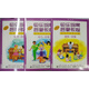 快樂(lè )鋼琴啟蒙教程：D級（適用于低齡兒童 套裝共3冊 ）