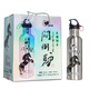 蒙白八爺寧河源酒業(yè)60度金馬桿白酒不銹鋼壺750ml*6瓶整箱